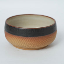 Load image into Gallery viewer, Kshitij Snack Bowl