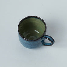 Load image into Gallery viewer, Saagar Small Mug