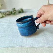 Load image into Gallery viewer, Saagar Ridged Mug