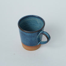 Load image into Gallery viewer, Saagar Small Coffee Mug