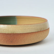 Load image into Gallery viewer, Kshitij Serving Bowl