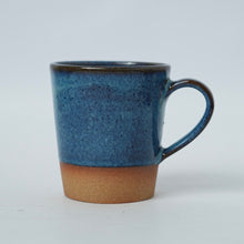 Load image into Gallery viewer, Saagar Small Coffee Mug
